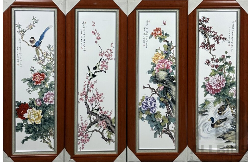 Set Four Chinese Jingdezhen Porcelain Framed Panels with Transfer Printed Scene