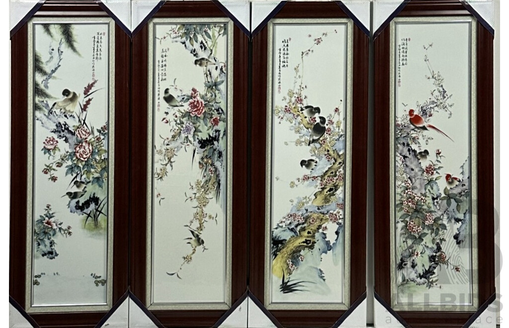 Set Four Chinese Jingdezhen Porcelain Framed Panels with Transfer Printed Scene