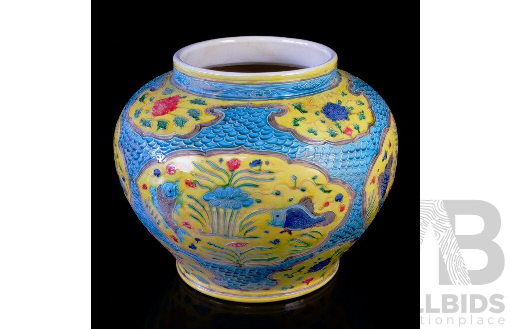 Large Asian Hand Decorated Porcelain Vase with Carp and Water Theme in Presentation Box