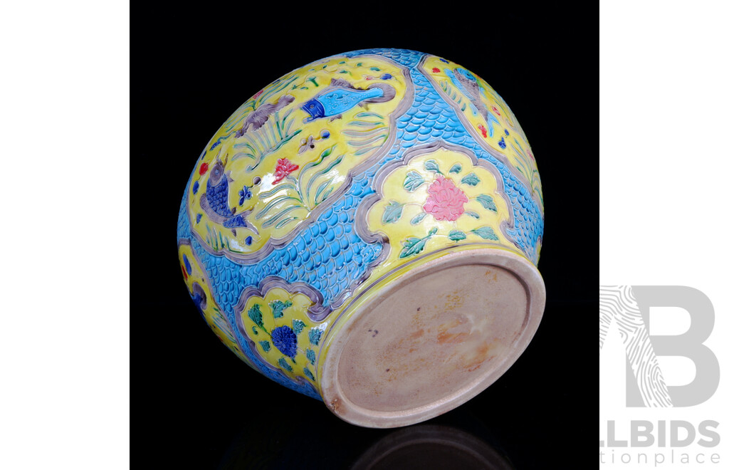 Large Asian Hand Decorated Porcelain Vase with Carp and Water Theme in Presentation Box