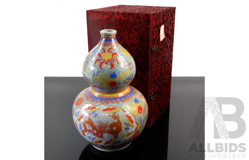 Large Chinese Hand Decorated Double Gourd Shape Porcelain Vase with Imperial Five Clawed Dragon Decoration in Presentation Box