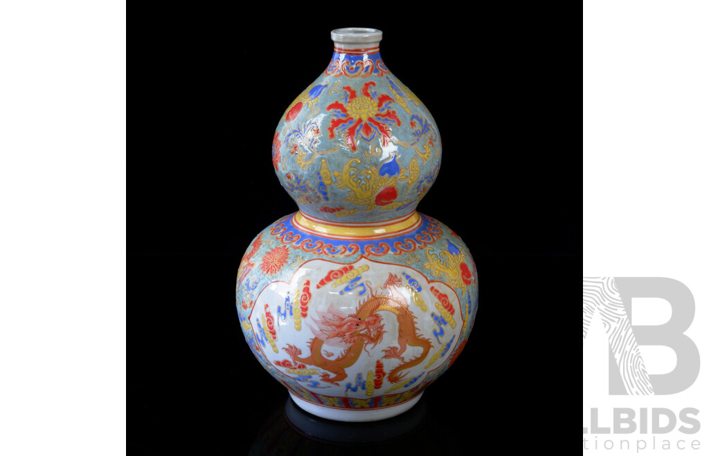 Large Chinese Hand Decorated Double Gourd Shape Porcelain Vase with Imperial Five Clawed Dragon Decoration in Presentation Box