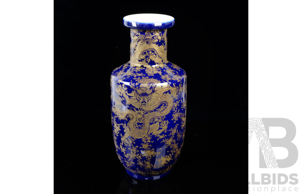 Large Chinese Hand Decorated Porcelain Vase with Gold Five Claw Dragons on Blue Ground in Presentation Box