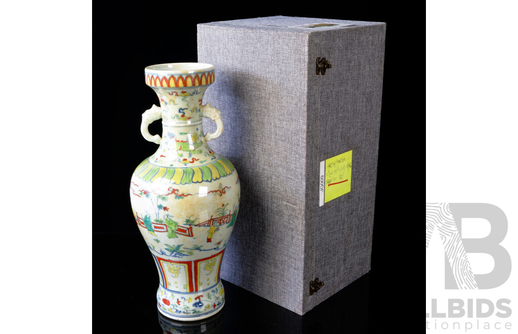 Large Chinese Hand Decorated Porcelain Vase with Traditional Scenes, in Presentation Box