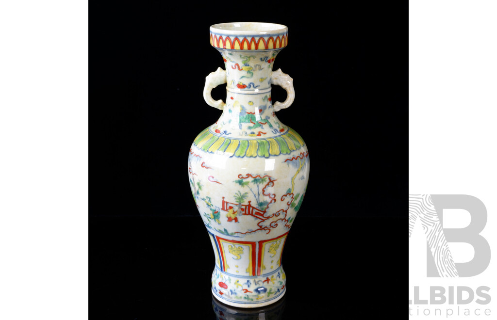 Large Chinese Hand Decorated Porcelain Vase with Traditional Scenes, in Presentation Box