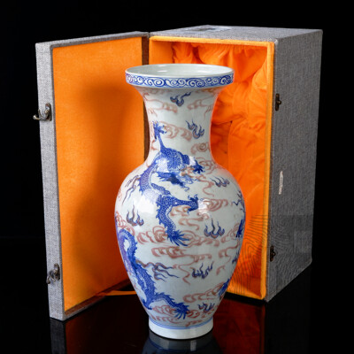 Large Chinese Hand Decorated Porcelain Vase with Five Claw Dragon Decoration, in Presentation Box