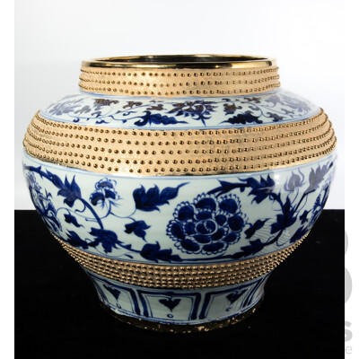 Large Chinese Hand Decorated  Porcelain Vase with Blue and White Themed Decoration Interspersed with Gold Textured Bands, in Presentation Box