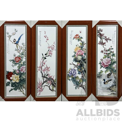 Set Four Chinese Jingdezhen Porcelain Framed Panels with Transfer Printed Scene