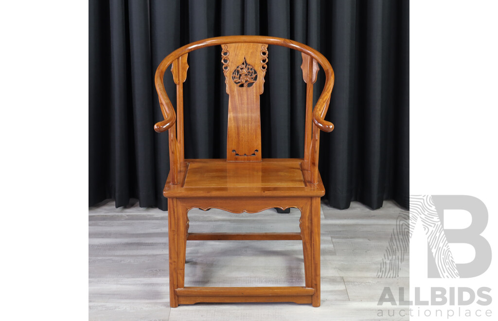 Chinese Rosewood Horse Shoe Chair