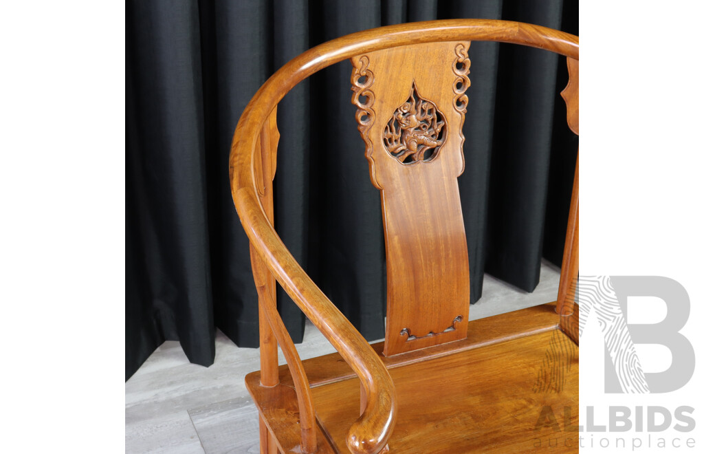 Chinese Rosewood Horse Shoe Chair