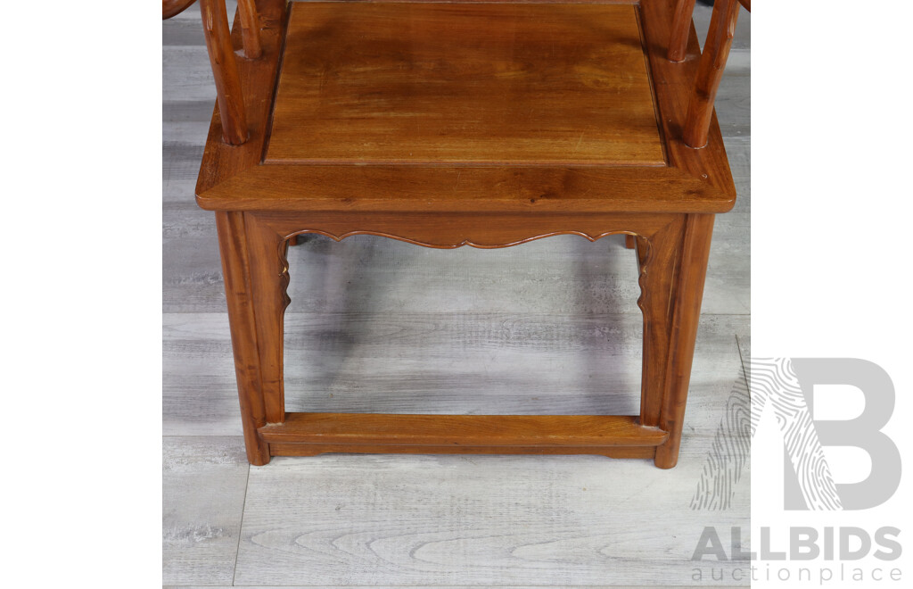 Chinese Rosewood Horse Shoe Chair