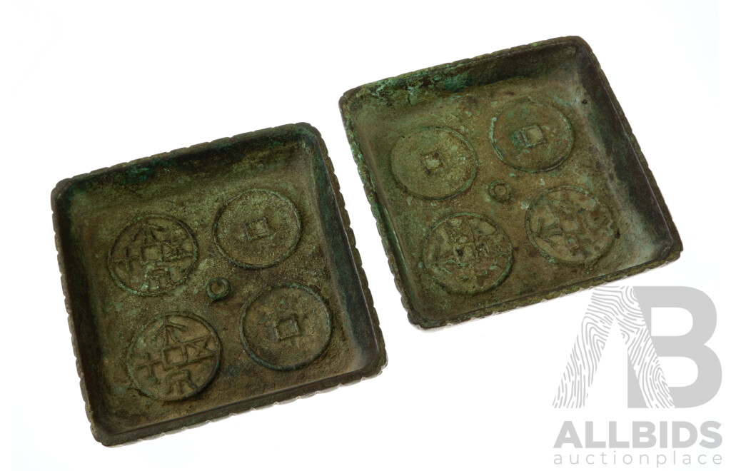 Pair Chinese Bronze Tang Style Dishes with Archaistic Style Characters &n Symbols