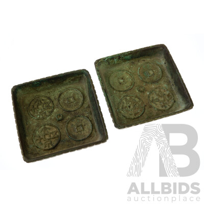 Pair Chinese Bronze Tang Style Dishes with Archaistic Style Characters &n Symbols