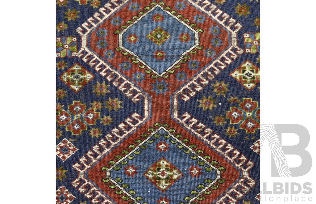 Hand Knotted Persian Yalameh Wool Rug