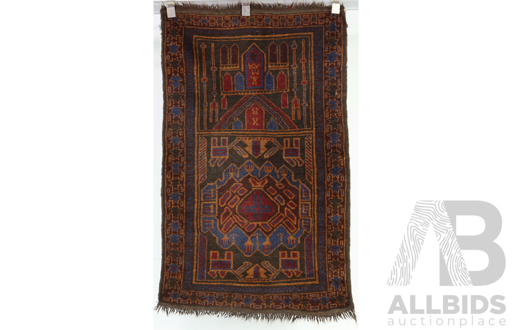 Hand Knotted Persian Baluchi Wool Rug