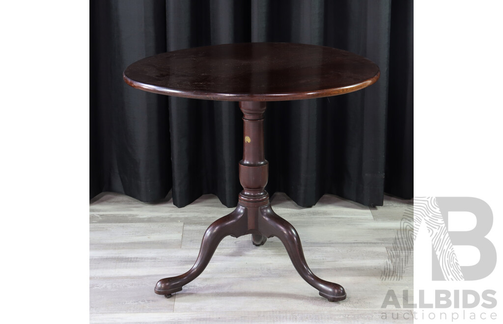 Victorian Mahogany Over Sized Wine Table