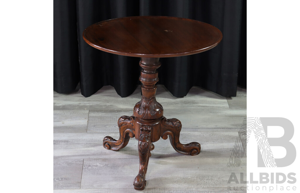 Victorian Mahogany Occasional Table