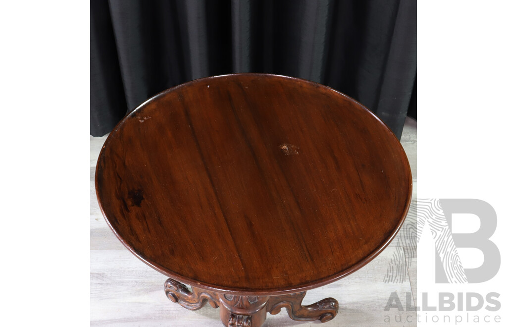 Victorian Mahogany Occasional Table