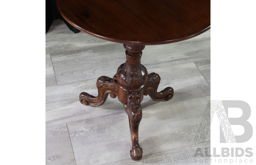 Victorian Mahogany Occasional Table