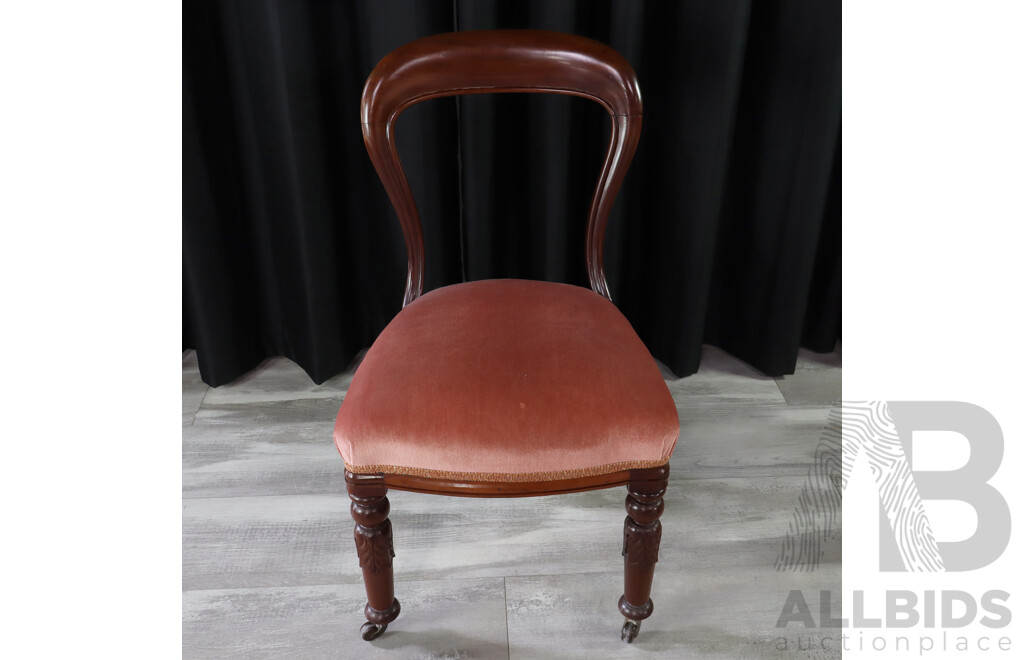 Set of Four Victorian Mahogany Spoon Back Dining Chairs