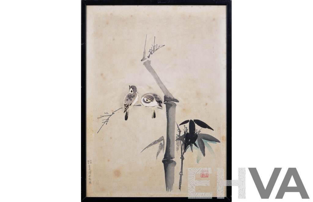 Chikanobu Kano (Edo Period, Japanese, 1660-1729), Flower and Bird, Vintage Hand Printed Woodcut of Original Kano Brush Painting, Ink on Paper, 30 x 23 cm (frame)