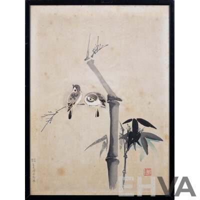 Chikanobu Kano (Edo Period, Japanese, 1660-1729), Flower and Bird, Vintage Hand Printed Woodcut of Original Kano Brush Painting, Ink on Paper, 30 x 23 cm (frame)