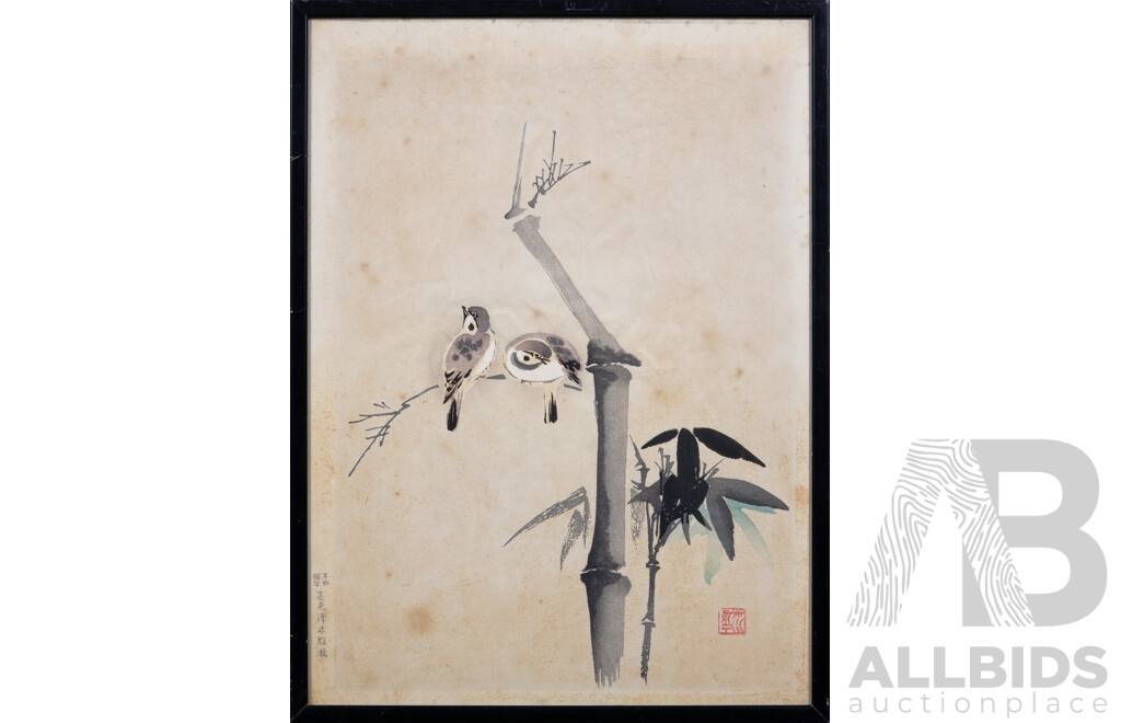 Chikanobu Kano (Edo Period, Japanese, 1660-1729), Flower and Bird, Vintage Hand Printed Woodcut of Original Kano Brush Painting, Ink on Paper, 30 x 23 cm (frame)