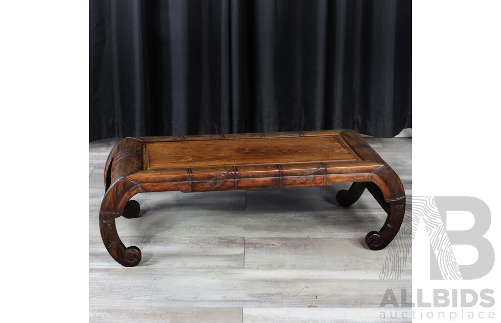 Carved Chinese Tea Table with Bamboo Relief