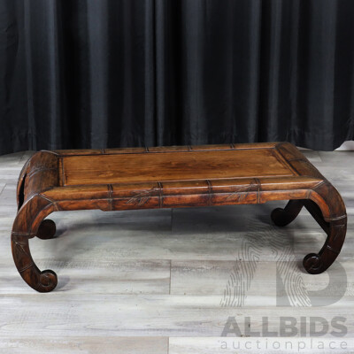 Carved Chinese Tea Table with Bamboo Relief