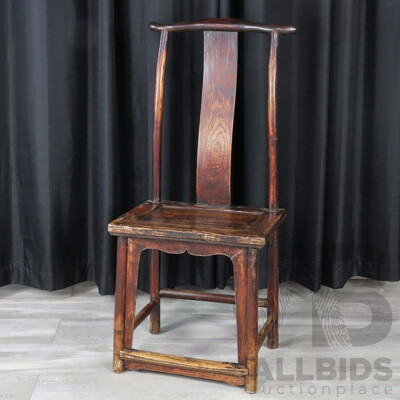 Quality Chinese High Back Chair