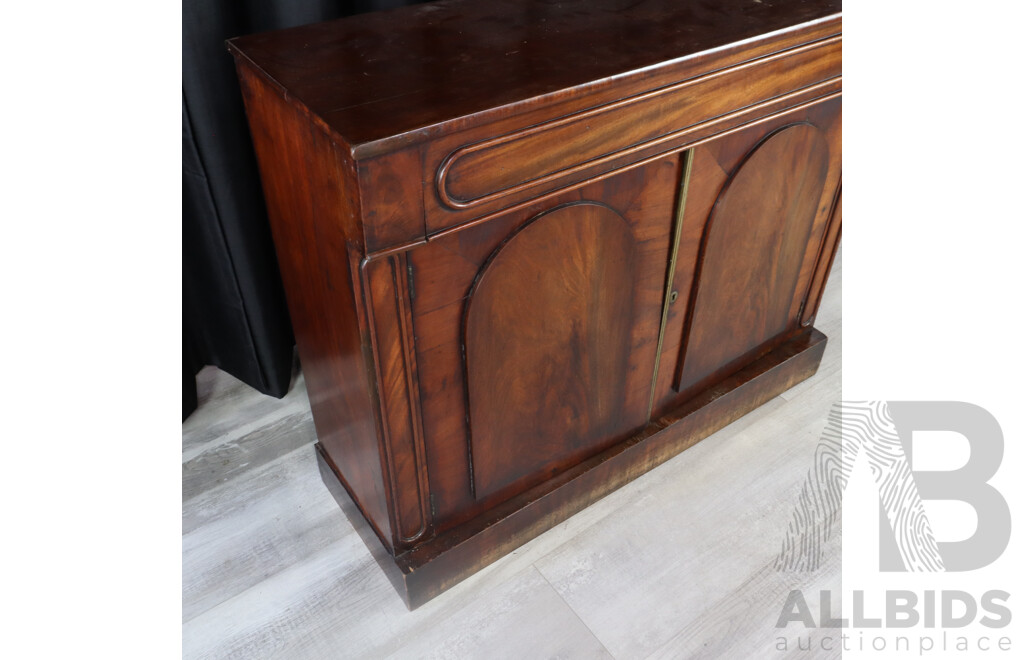 Victorian Flame Mahogany Two Door Credenza