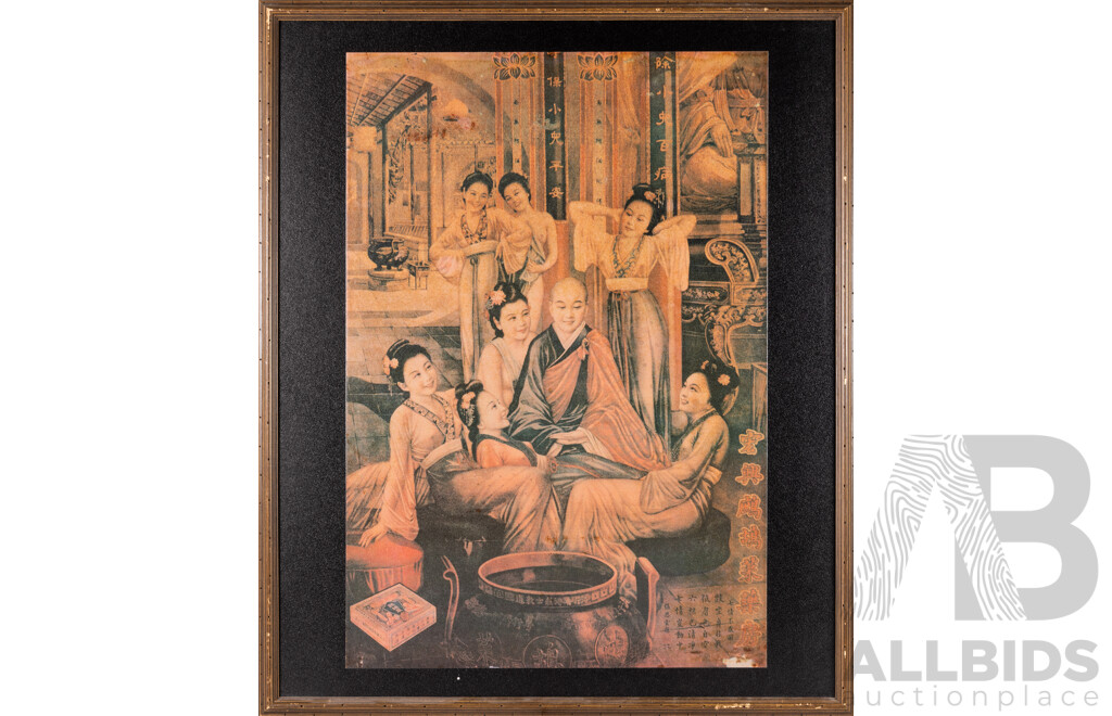 Chinese School, (20th Century), The Seven Emotions of the Body, Reproduction Colour Poster Print, 88 X 73 Cm (frame)