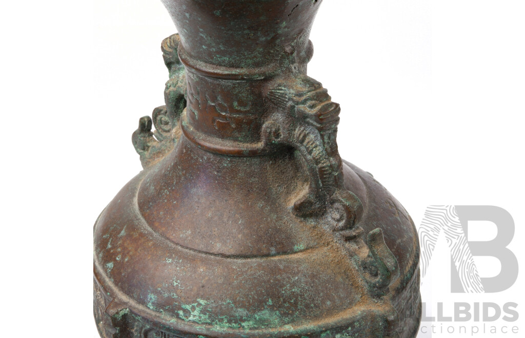 Vintage Chinese Bronze Archaistic Style Lidded Urn Converted to Lamp Base