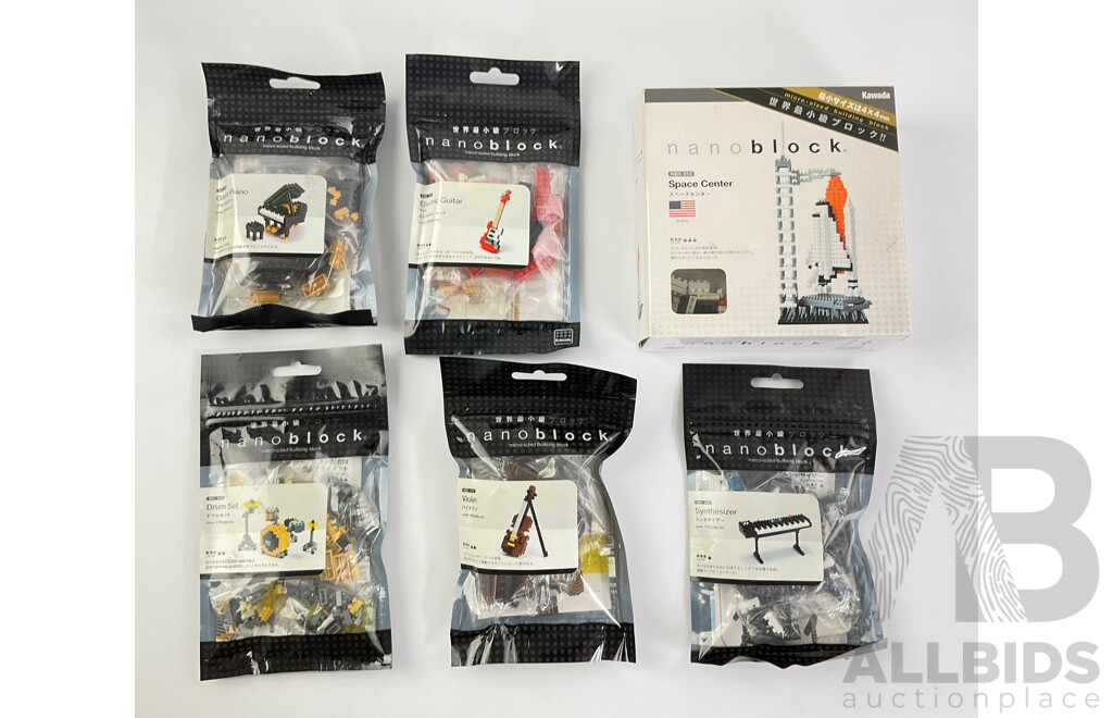 Kawda Nano Block Packs Including Space Center, Synthesizer, Grand Piano, Electric Guitar, Violin, Drum Set