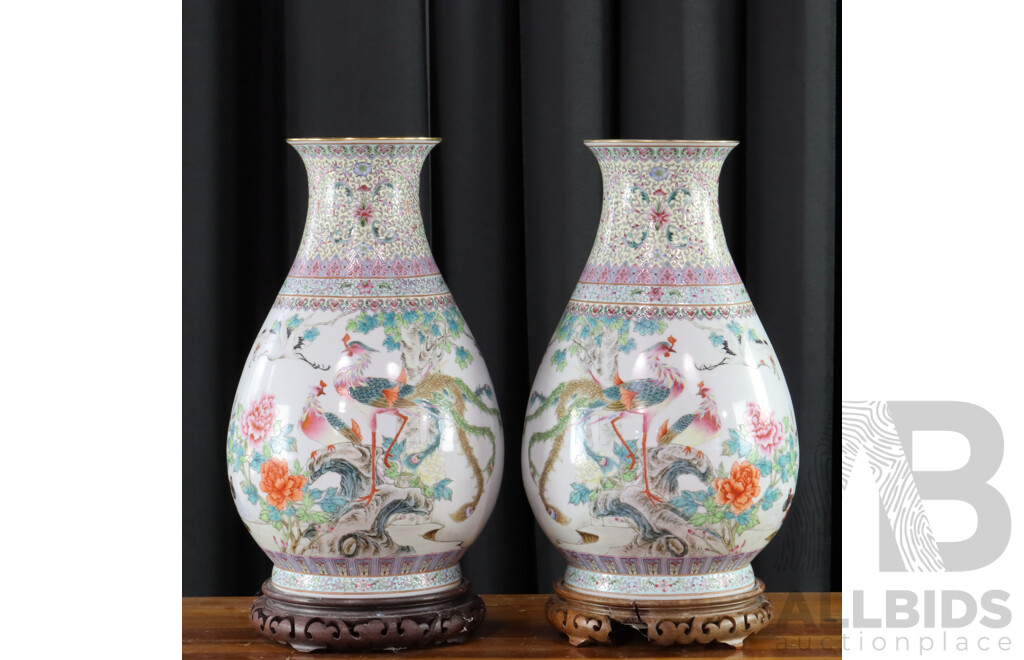 Pair Of Chinese Ceramic Vases