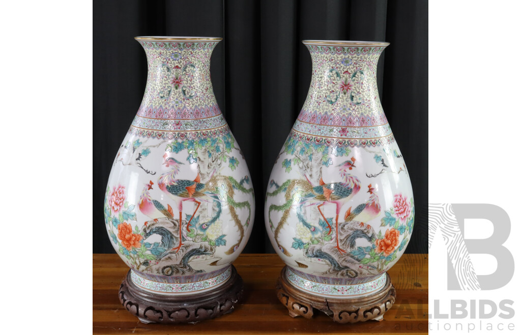 Pair Of Chinese Ceramic Vases