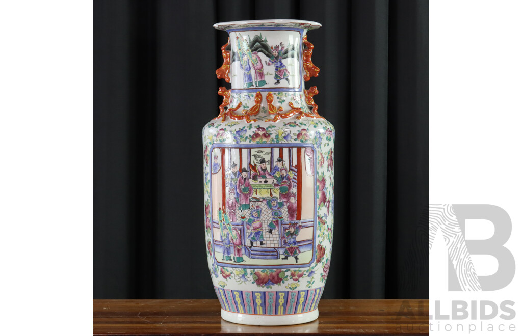 Large Chinese Glazed Floor Vase