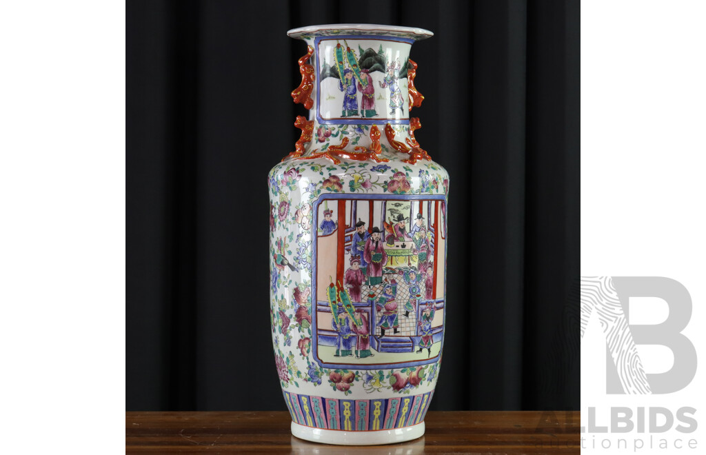 Large Chinese Glazed Floor Vase