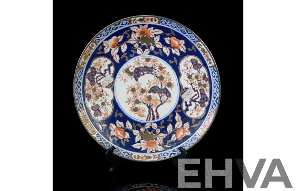 Japanese Imari Porcelain Charger with Hand Detailed Decoration