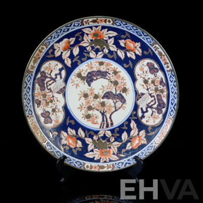 Japanese Imari Porcelain Charger with Hand Detailed Decoration