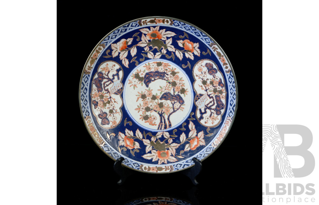 Japanese Imari Porcelain Charger with Hand Detailed Decoration