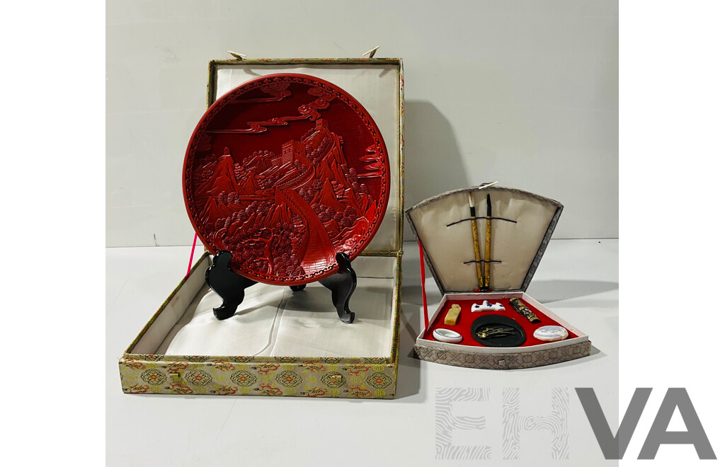 Cinese Cinnabar Style Composite Charger in Presentaiton Box Along with Chinese Calligraphy Set
