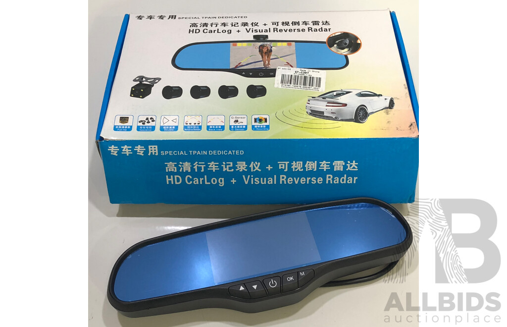 Mirror Mounted HD Driving Recoder + Visual Reversing Camera