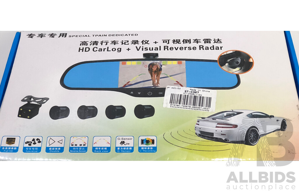 Mirror Mounted HD Driving Recoder + Visual Reversing Camera