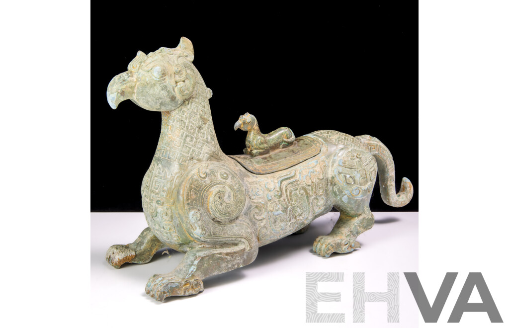 Vintage Chinese Bronze Archaistic Style Fenghuang Animal Lidded Vessel