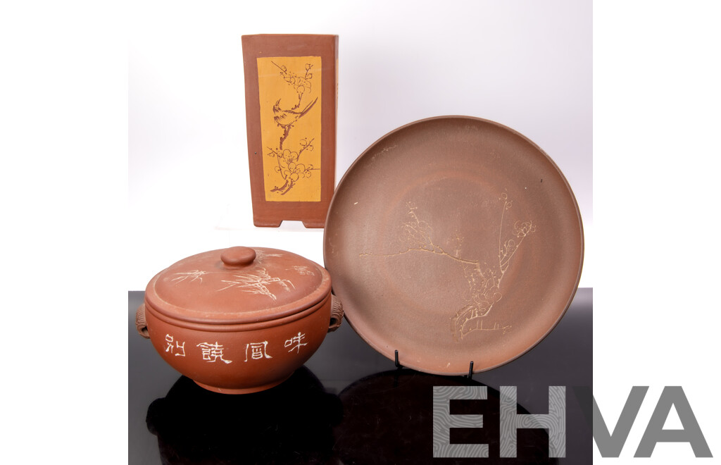 Collection Three Chinese Yixing Style Pieces Comprising Vase with Seal Mark, Lidded Hotpot & Plate with Cherry Blossom Motif