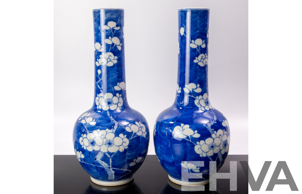Nice Pair Antique Chinese Blue and White Prunus Motif Porcelain Vases, Apocryphal Kangxi Character Marks to Bases