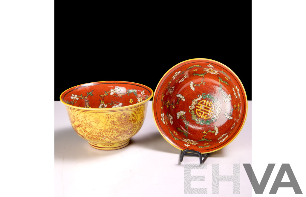 Pair Antique Chinese Porcelain Bowls with Yellow Ground and Dragon Motif, Red Ground to Interior & Good Fortune Symbol to Interior Base, Apocryphal Character Marks to Base