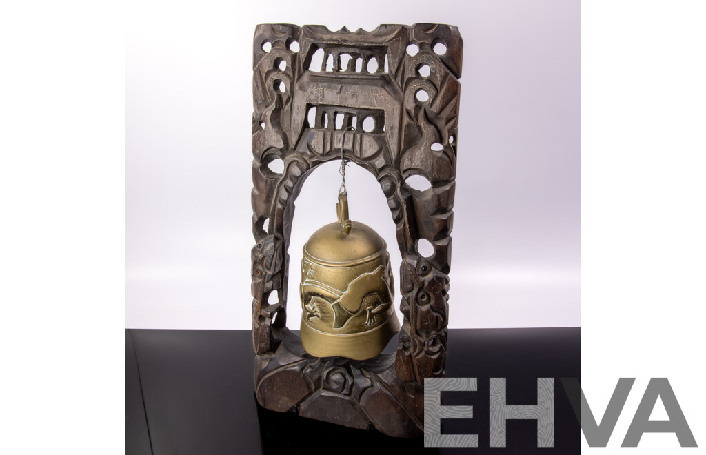 Vintage Asian Brass Temple Bell with Dragon Detail on Carved Wooden Stand with Wire Work Inlay