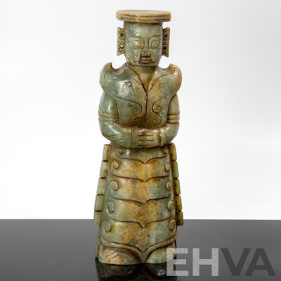 Antique Chinese Hetian Nephrite Jade Figure